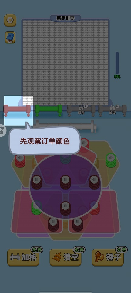 微信图片_20260430152121_24980_2.jpg