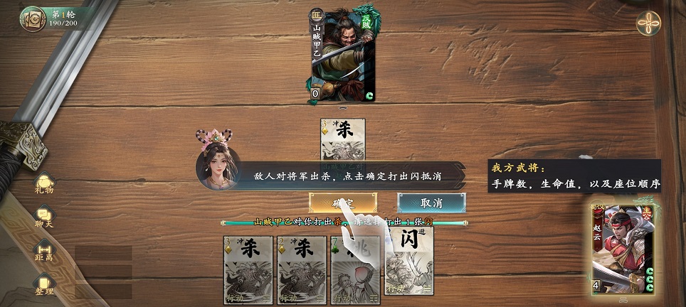 微信图片_20260430152908_25000_2.jpg
