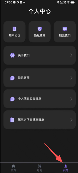 fd7a3d2e945b2b2dc2fa8b4d82f1abcb.png