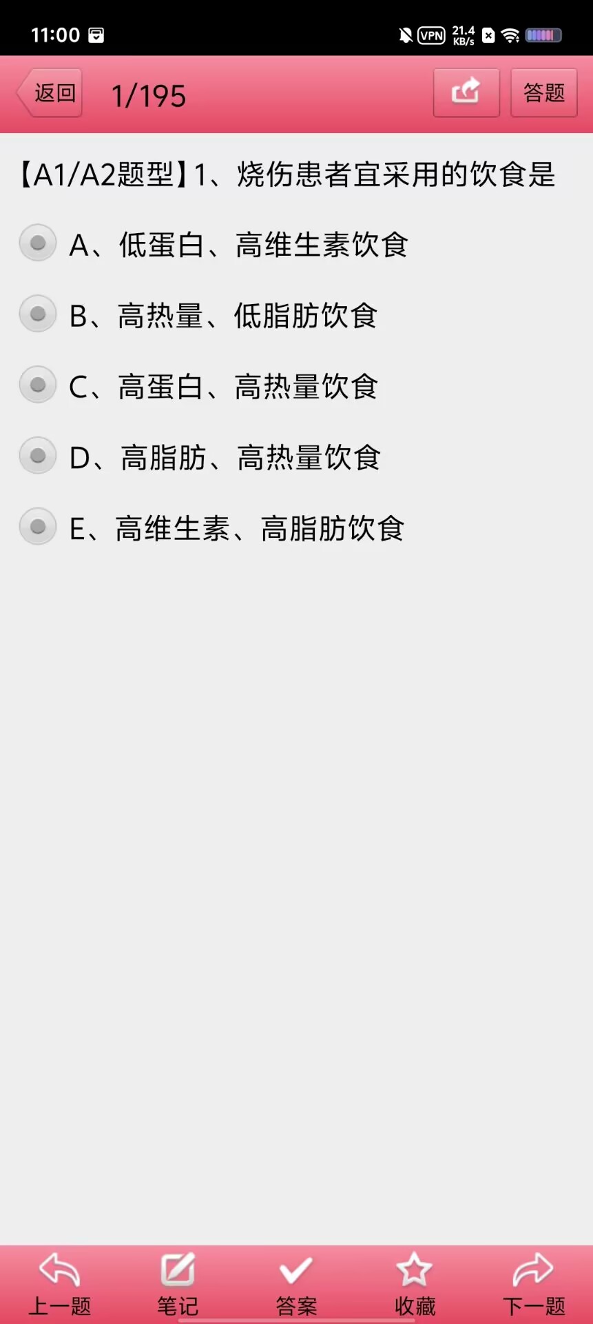 505ccd64946ccc76cb6bab37340f5fac.jpg