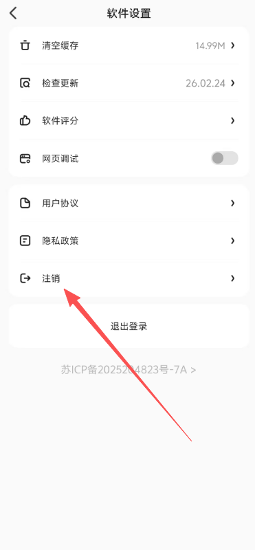 0d78c430506e49e5364b55e32c8e5268.png image.png