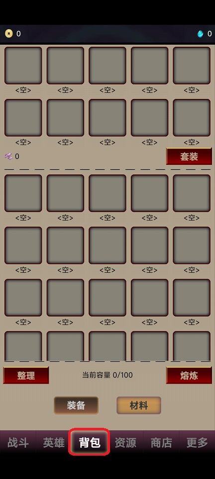 微信图片_20260430141934_24937_2.jpg