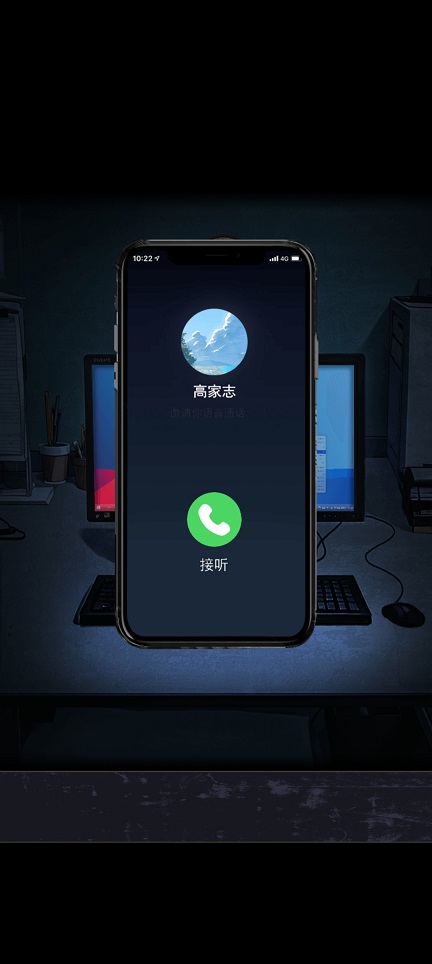 微信图片_20260430152547_24993_2.jpg