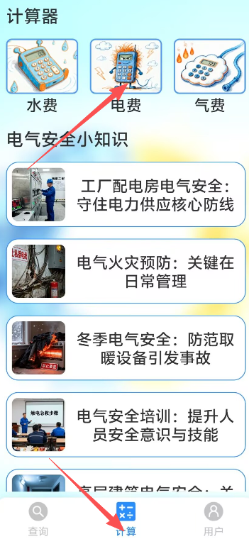 d01678f907c978fc4b48db8005deba84.png image.png