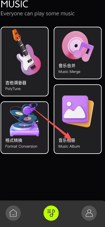 b6dcb3108d6643b5d832c22df96ee632.png image.png
