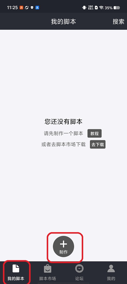 微信图片_20260430112603_24903_2.jpg