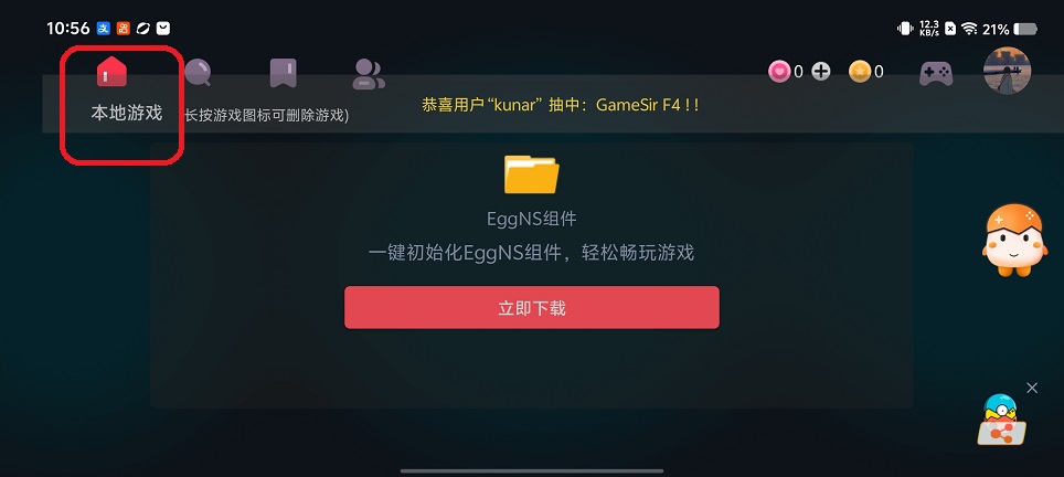 微信图片_20260430105646_24879_2.jpg