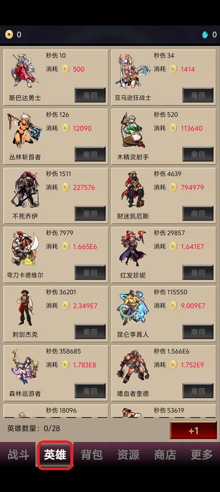 微信图片_20260430141933_24936_2.jpg