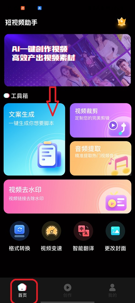 微信图片_20260430112539_24899_2.jpg