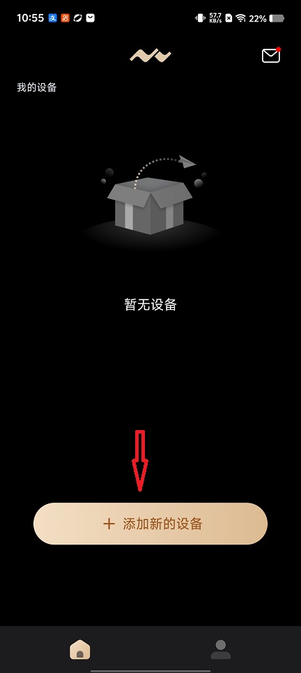 微信图片_20260430105520_24871_2.jpg