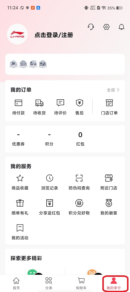 微信图片_20260430112430_24891_2.jpg