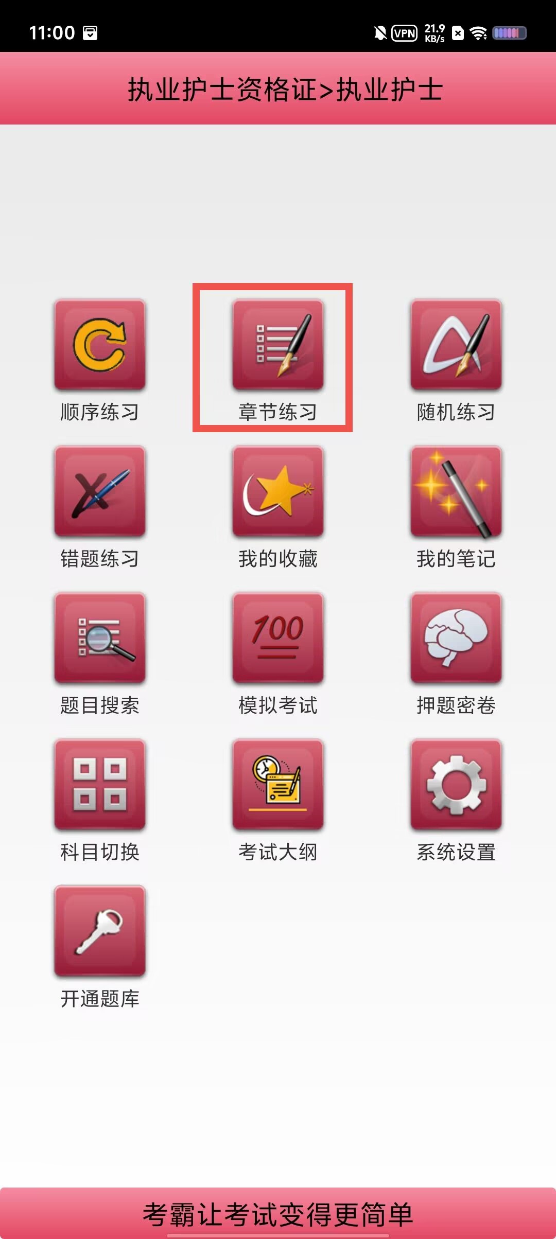 7c1c5aab61bbfc2bd636b7f0d2ceace7.jpg