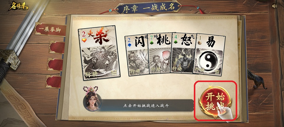 微信图片_20260430152906_24999_2.jpg
