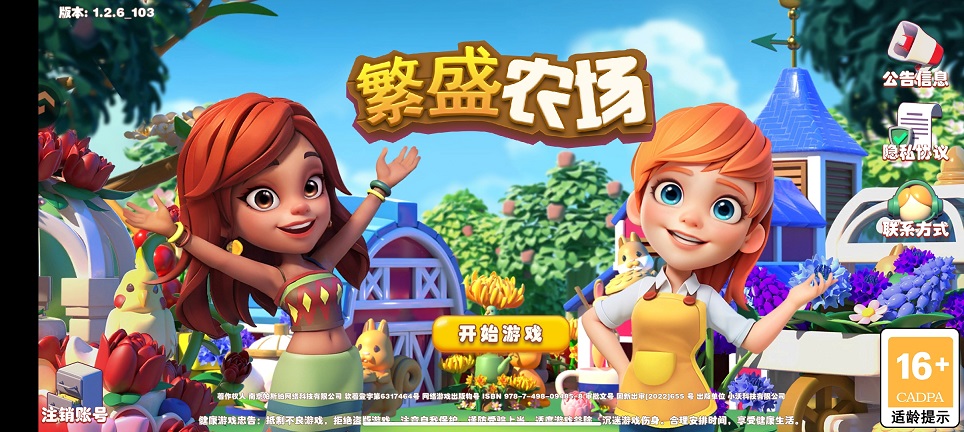 微信图片_20260430152020_24974_2.jpg