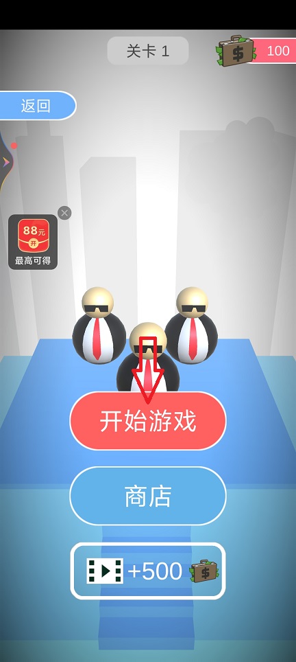 8383203a63a0231fbeb6537e120b6b13.jpg 微信图片_20260430150201_24971_2.jpg