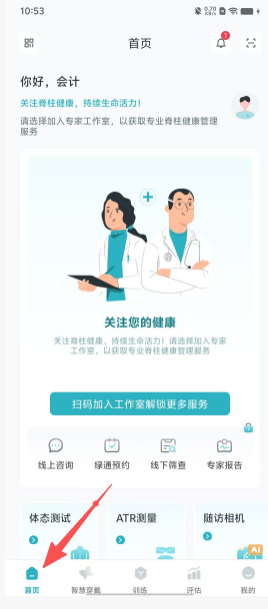 e387a9c49ffd28e4641e79e10fa91208.png