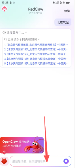ec7466ca20709574cd988391e890041e.png