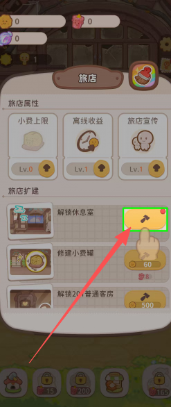 c050ad7d288b36dec2501975d636e4a6.png
