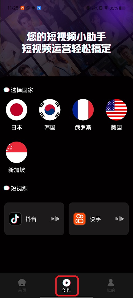 微信图片_20260430112542_24901_2.jpg
