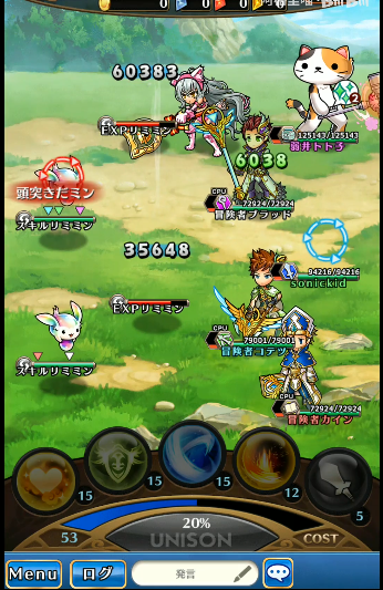 t[l3t(@j[7~({wi%]l983hp.png