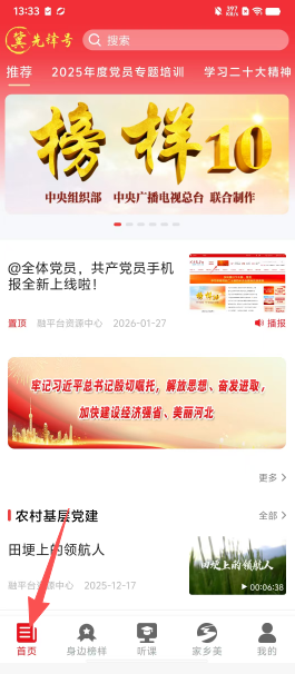 20b040a3d1dbb3a9e07946b8e6922264.png