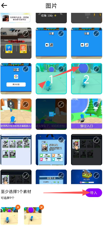 025eafcacc0d6ada4f38b3bb5b672cc1.png image.png