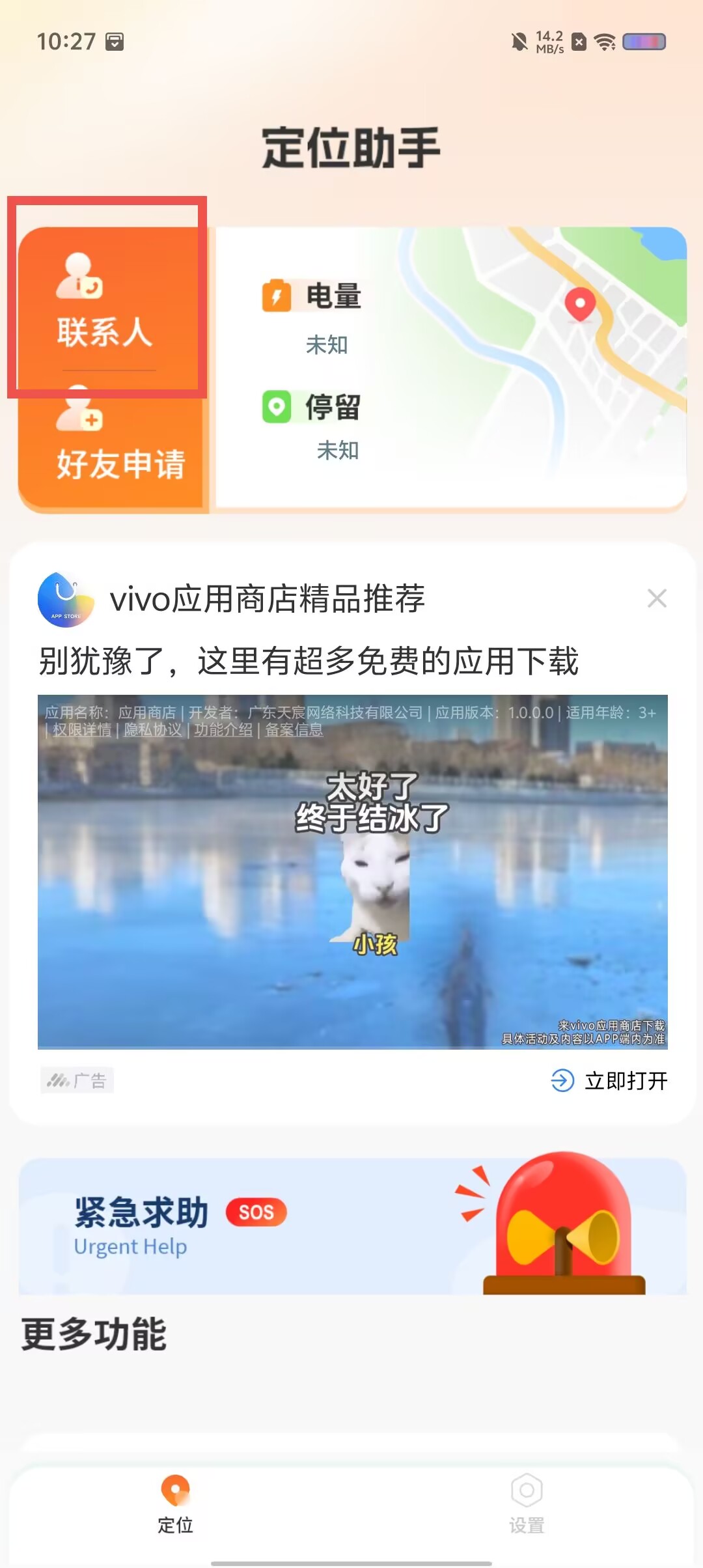 99fa013c178500ebbf69cbc4ff0d0b62.jpg