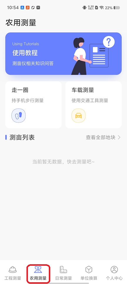 微信图片_20260430105455_24867_2.jpg