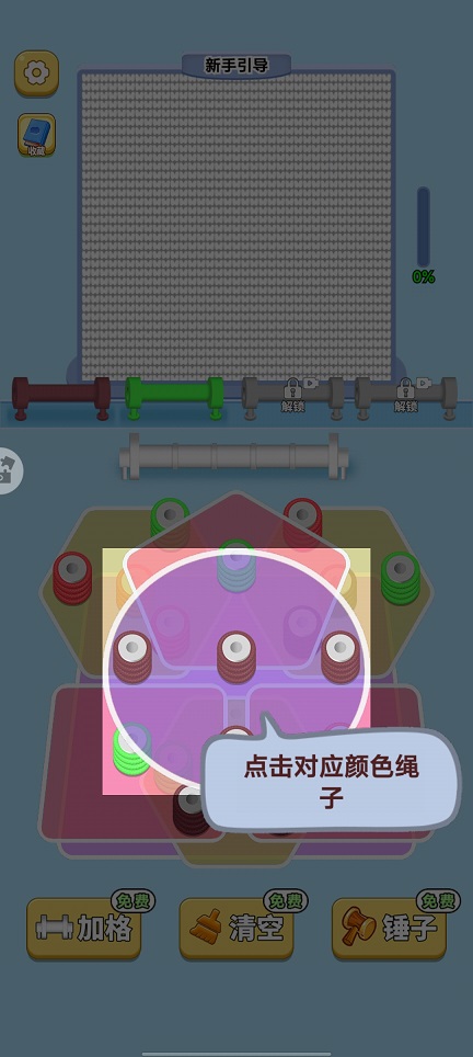 微信图片_20260430152122_24981_2.jpg