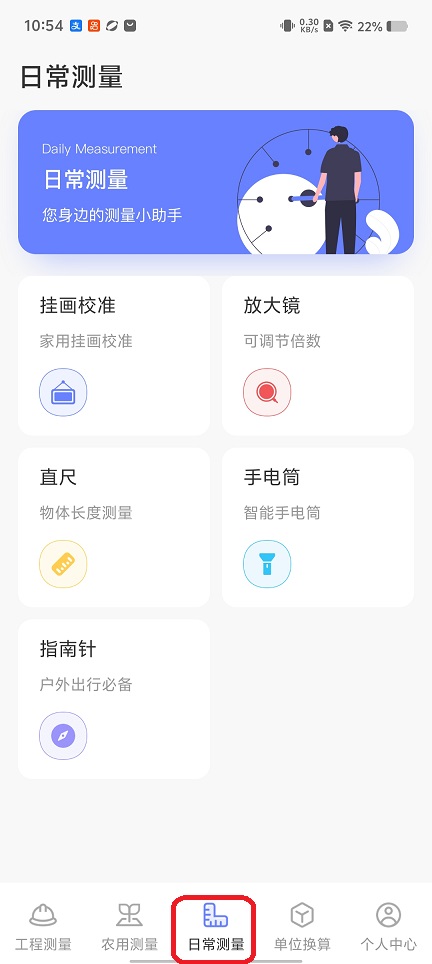 微信图片_20260430105456_24868_2.jpg