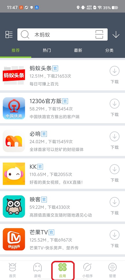 微信图片_20260430114729_24913_2.jpg