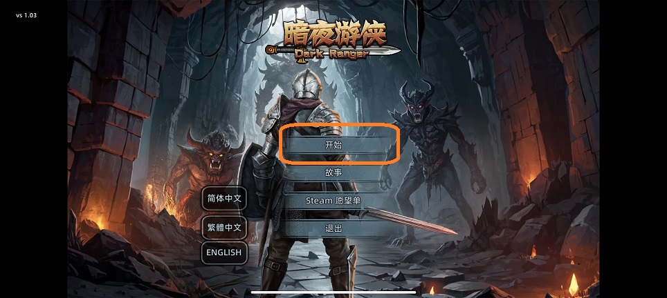 微信图片_20260430150054_24963_2.jpg