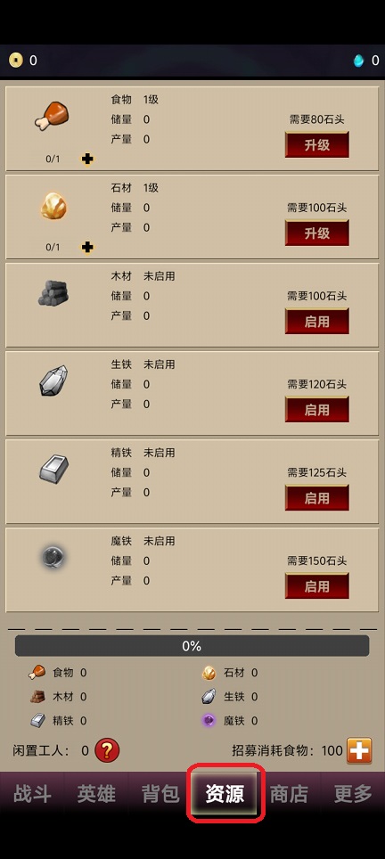 微信图片_20260430141939_24938_2.jpg