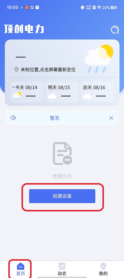 a7a6b6a0d3d1256bf943c7b77b77cd12.jpg 微信图片_20260430105604_24876_2.jpg