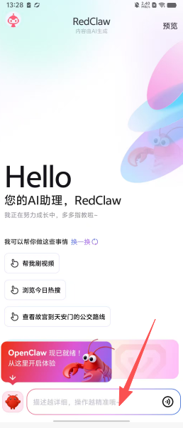 f022ce91b1b20ea8713b96d77251c880.png