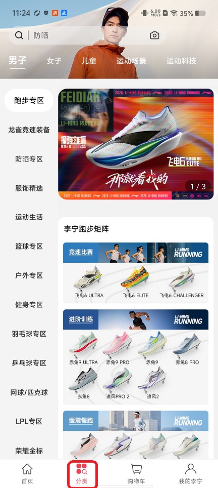 微信图片_20260430112429_24890_2.jpg