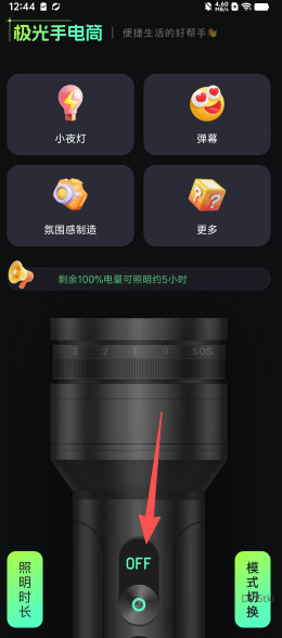 9010eb4ebded053efea9ade83025ca93.png
