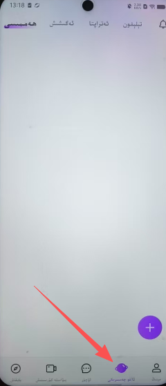 b1bc171493aed9b2d7ae542e41dbc542.png