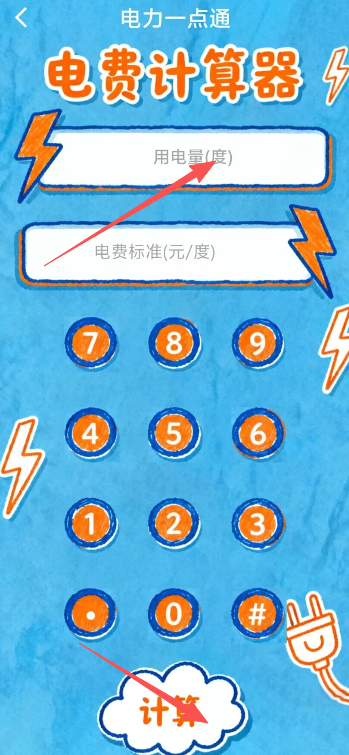 bf2ed1a6e7dd6d5239dd2a2e4e85d206.png image.png