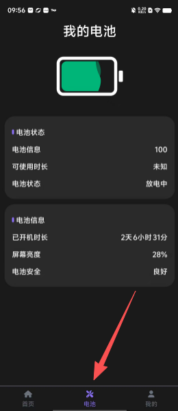0ca891d6ddde950ab1cc89e0228717dc.png