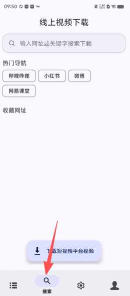 2790663f55474a04cb3fb69092832321.png