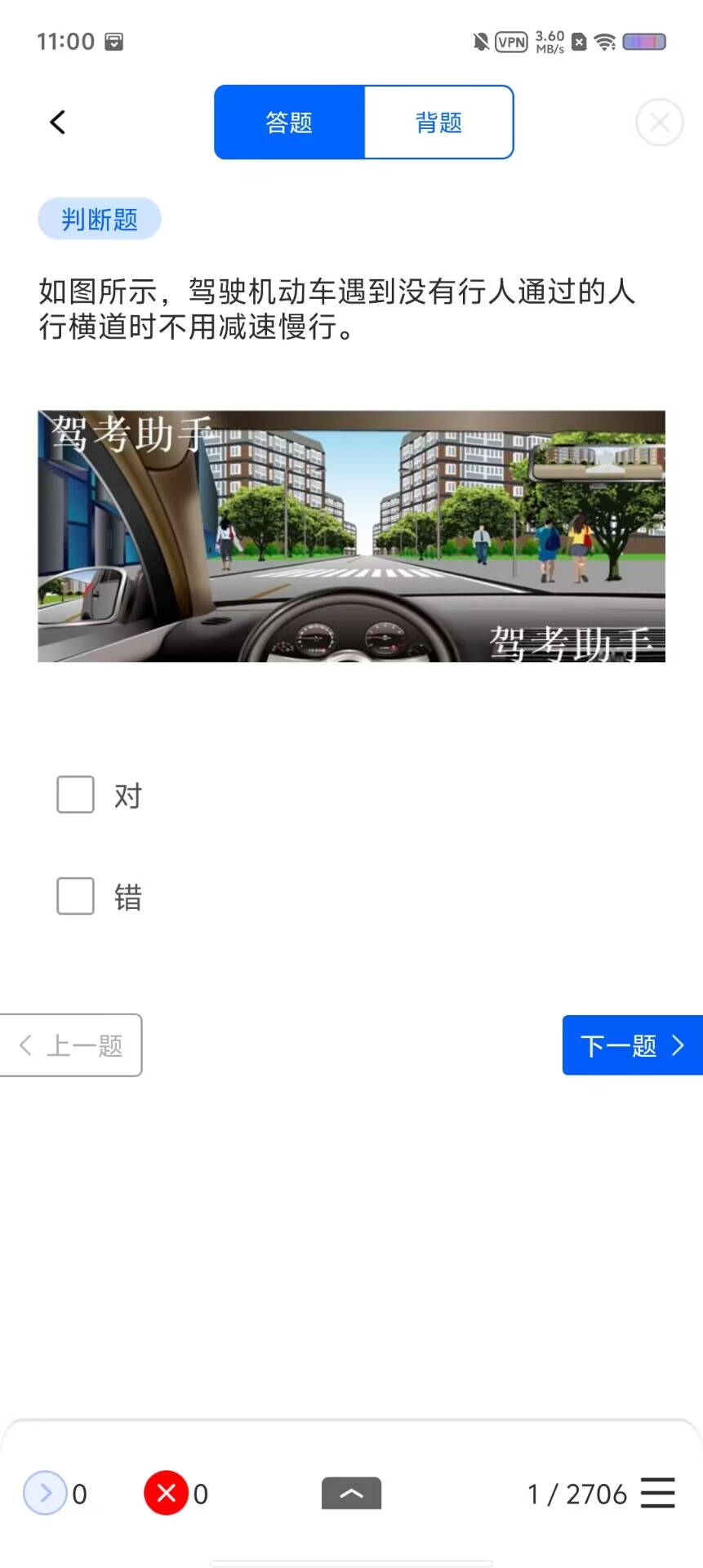 cb7aecf9de0a6a19d0c8ecf5152ff201.jpg