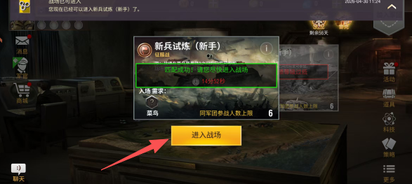 272cd10012ec4443d53f463c4c627ae2.png