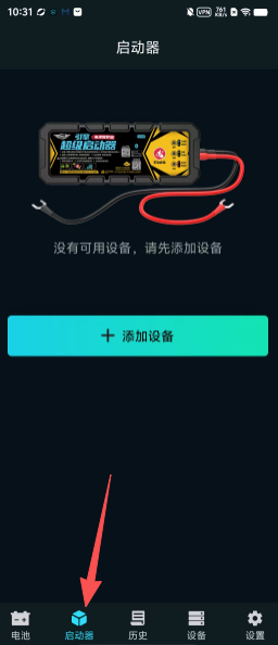 b15067c7d0f64d814a6206a138f2cb60.png