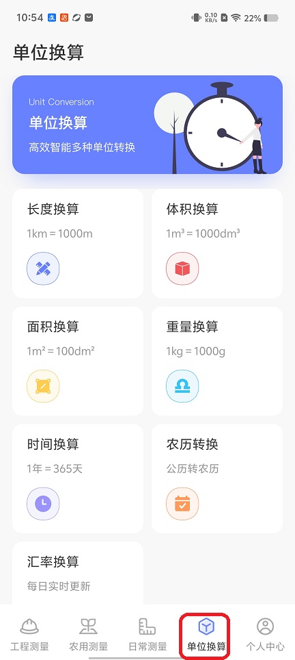 微信图片_20260430105457_24869_2.jpg