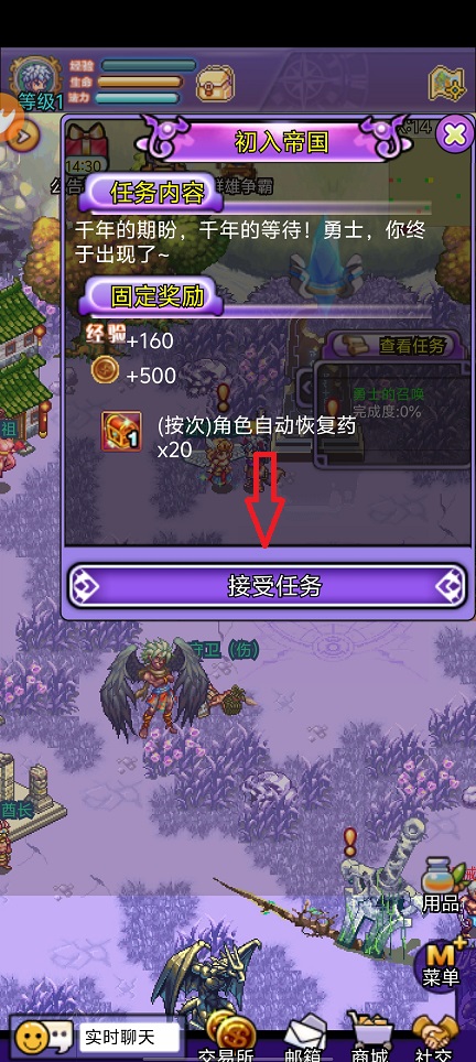 微信图片_20260430143140_24941_2.jpg