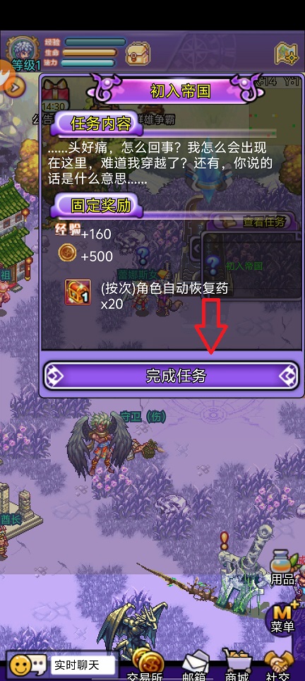 微信图片_20260430143144_24942_2.jpg
