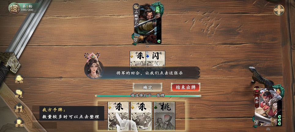 微信图片_20260430152909_25001_2.jpg