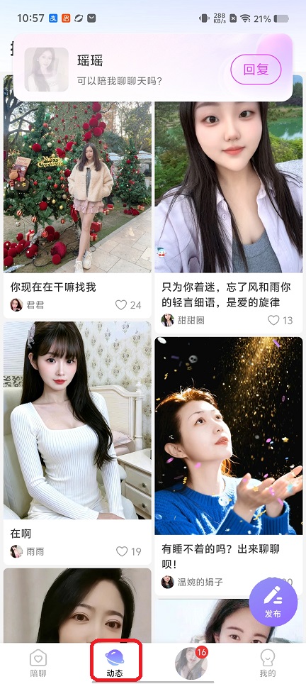 微信图片_20260430105728_24883_2.jpg