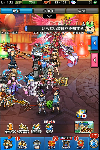 cb4@tvk}_@0_g[tj][qc]1o.png